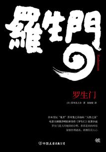 影视诸天红包路