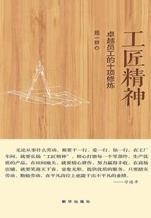 九州天尊