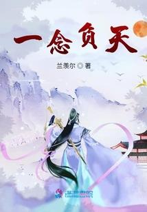 教我去爱