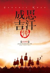 上古第一神帝