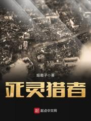 四处看看