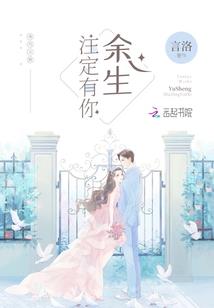 梦苛