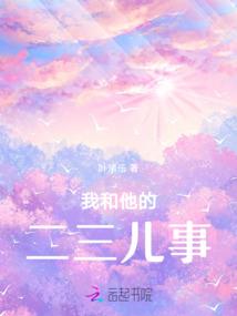 彼岸花开彼岸上