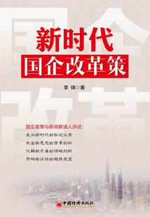 还是要爱你