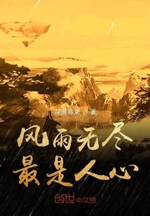 二零四二