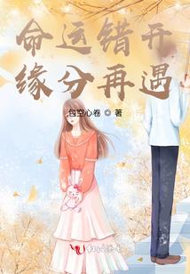 黑暗守望