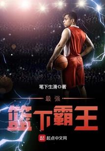 失恋修炼手册