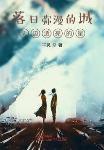 EXO之感情癞子