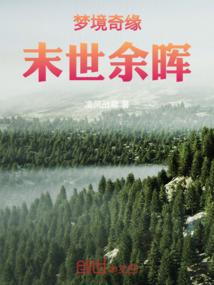 兵锋重启