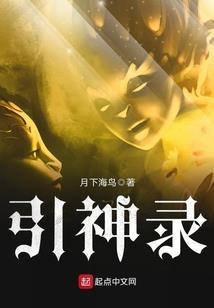 黑与紫