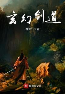 最囧的奇遇