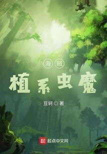 凡徒