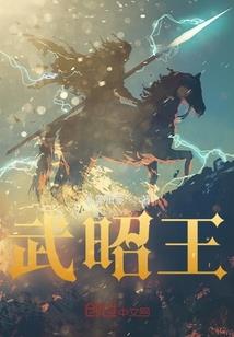 17k我的那些年