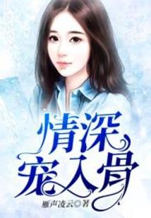 唯神能恕