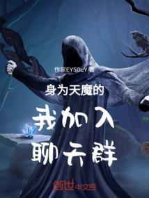 落世九倾
