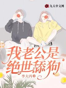 郁白