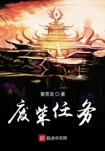 爱卿美人