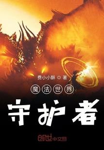 你的窗