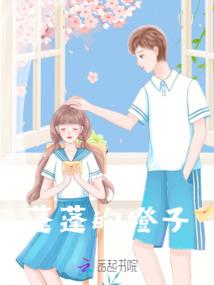 制霸漫威之路