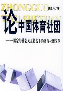 斗罗：专捅义父系统