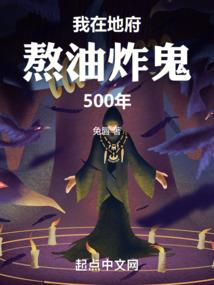 海贼王！我来打酱油