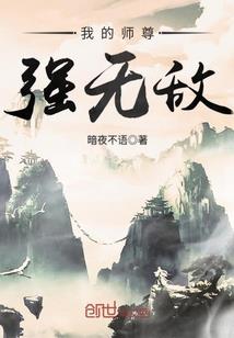 若君愿回眸，吾定不放手