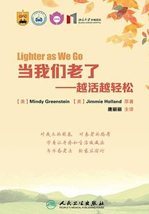 某不科学的万有引力