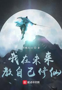 和洵