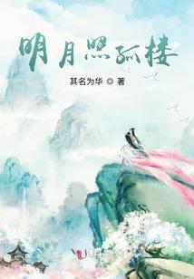 穿越战国做皇帝