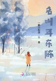 王妃她是七世孟婆