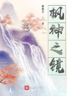 楠笙的每日随笔