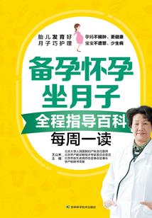 双汐姐妹的复仇爱恋