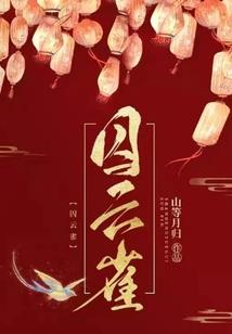 这导师也太强了吧