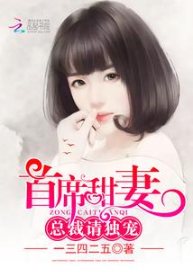 零之绯红