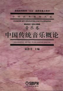 妖孽至尊神王