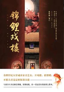 不忘初衷