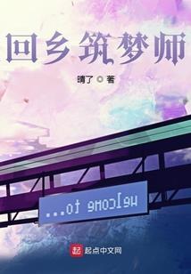斗罗：百倍返还，我弟子全成神了