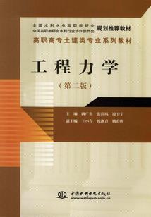 曾经我伤亡
