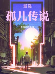 恐怖鬼影