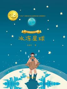 不得闲