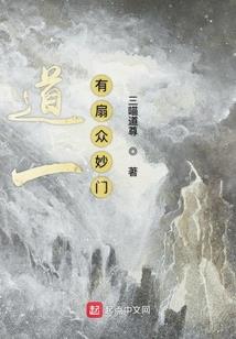 骨子里的疯狂