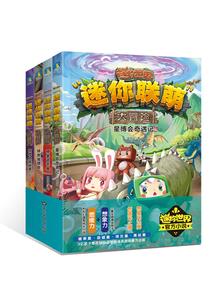 拿什么拯救你一早到的天使