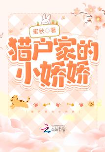 穿越斗破叶辰篇