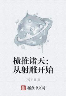 云后星辰