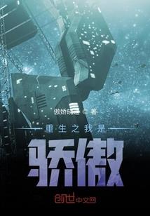 我的虚拟时代