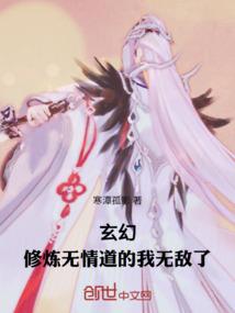 啦嘞略