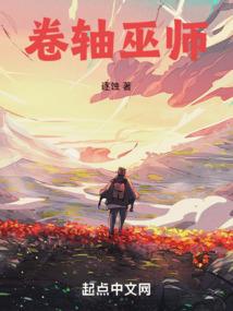 且听风吹过