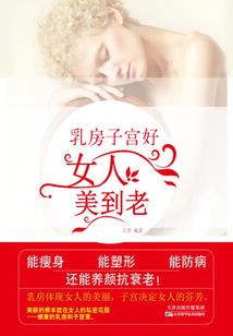 趟不过的清水河