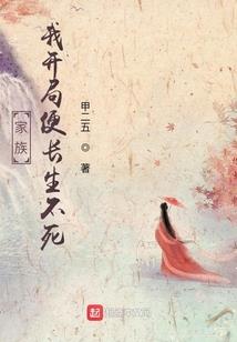 女配要雄起啦