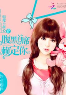 爱在落日黄昏